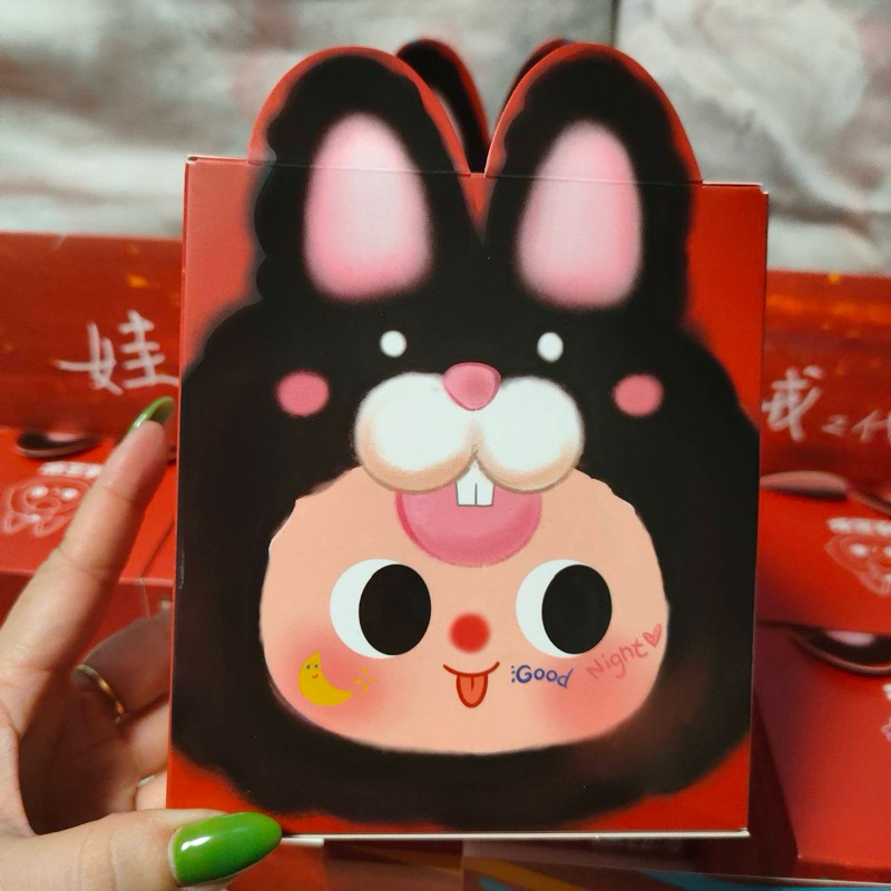 แท้ 💯% [พร้อมส่ง] Baby Tree  V2