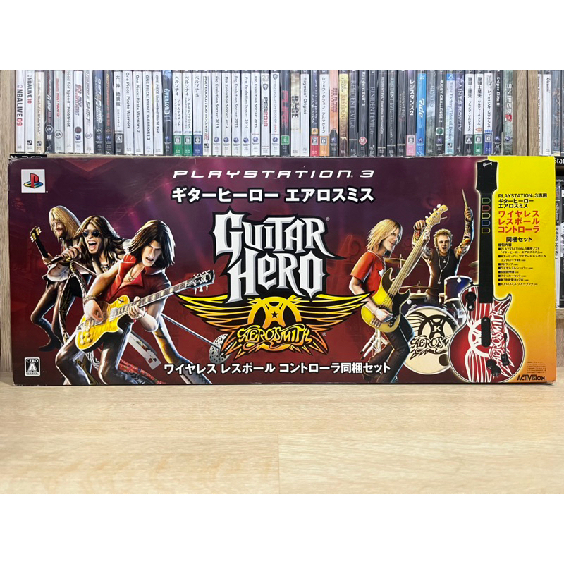 Ps3 - Guitar Hero Aerosmith Controller Wireless Bundle (จอยกีตาร์)