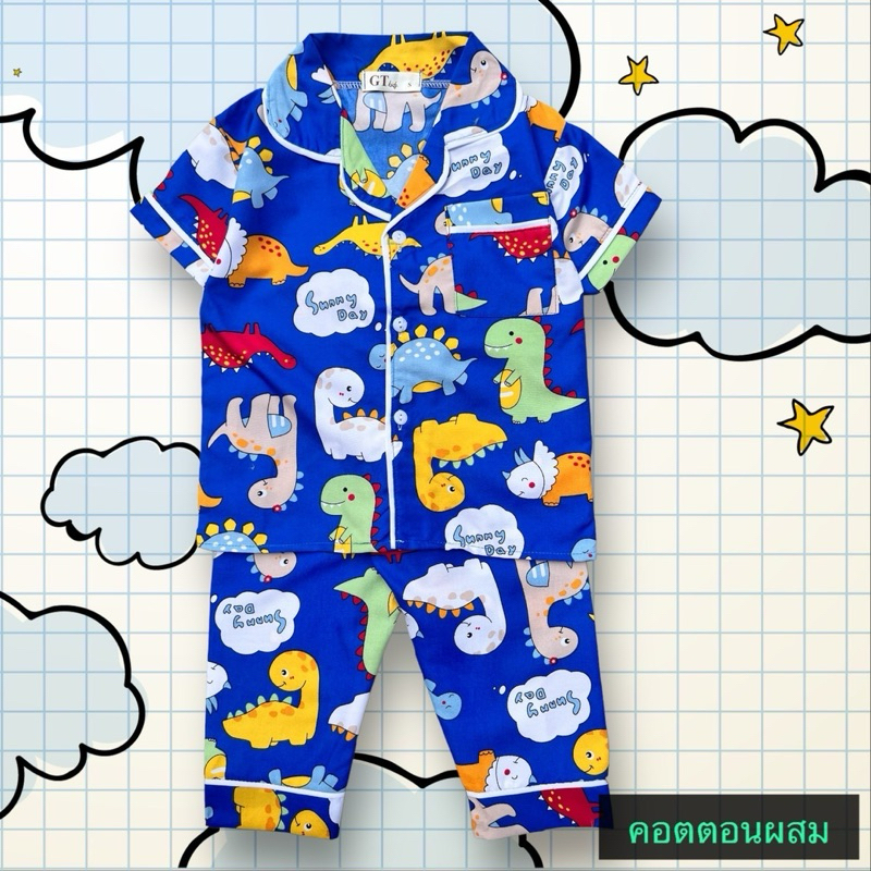 ชุดแขนสั้นขายาว ชุดนอน ลายการ์ตูนน่ารักๆ S. M. L. XL XXL