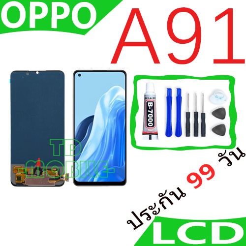 หน้าจอ oppo A91/Reno 3 LCD Display จอ + ทัช งานแท้ อะไหล่มือถือ อินฟินิกซ จอพร้อมทัชสกรีน หน้าจอ opp