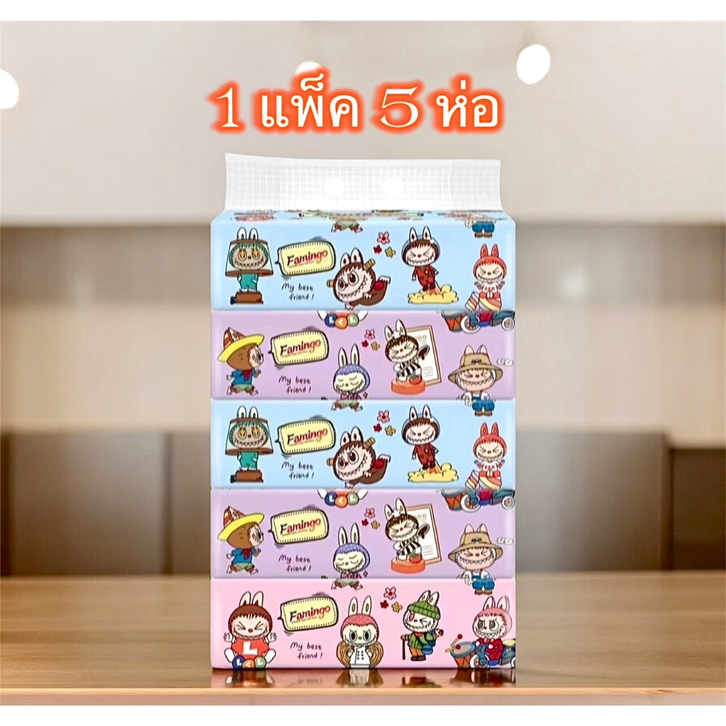 กระดาษทิชชู่ สัมผัสเนียนนุ่มอ่อนโยนต่อผิว 1แพ็ค5ห่อ ไร้ฝุ่น ไม่เป็นขุย พร้อมส่ง