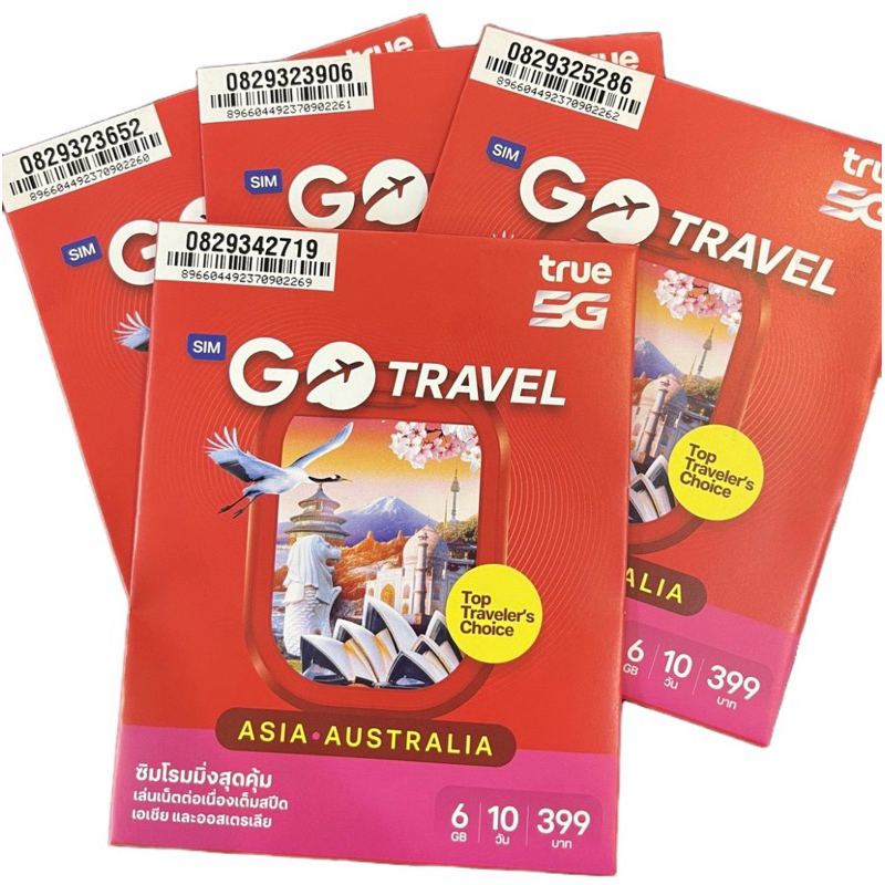 SIM GO INTER  Sim true (ASIA-AUSTRALIA-USA)​🔥​6GB 10วัน เที่ยวทั่วโลกสุดกว่า ด้วยเครื่องพันธมิตรชั้น