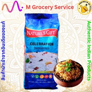 ข้าวบาสมาติก Nature Gift Celebration Basmati Rice 1 KG