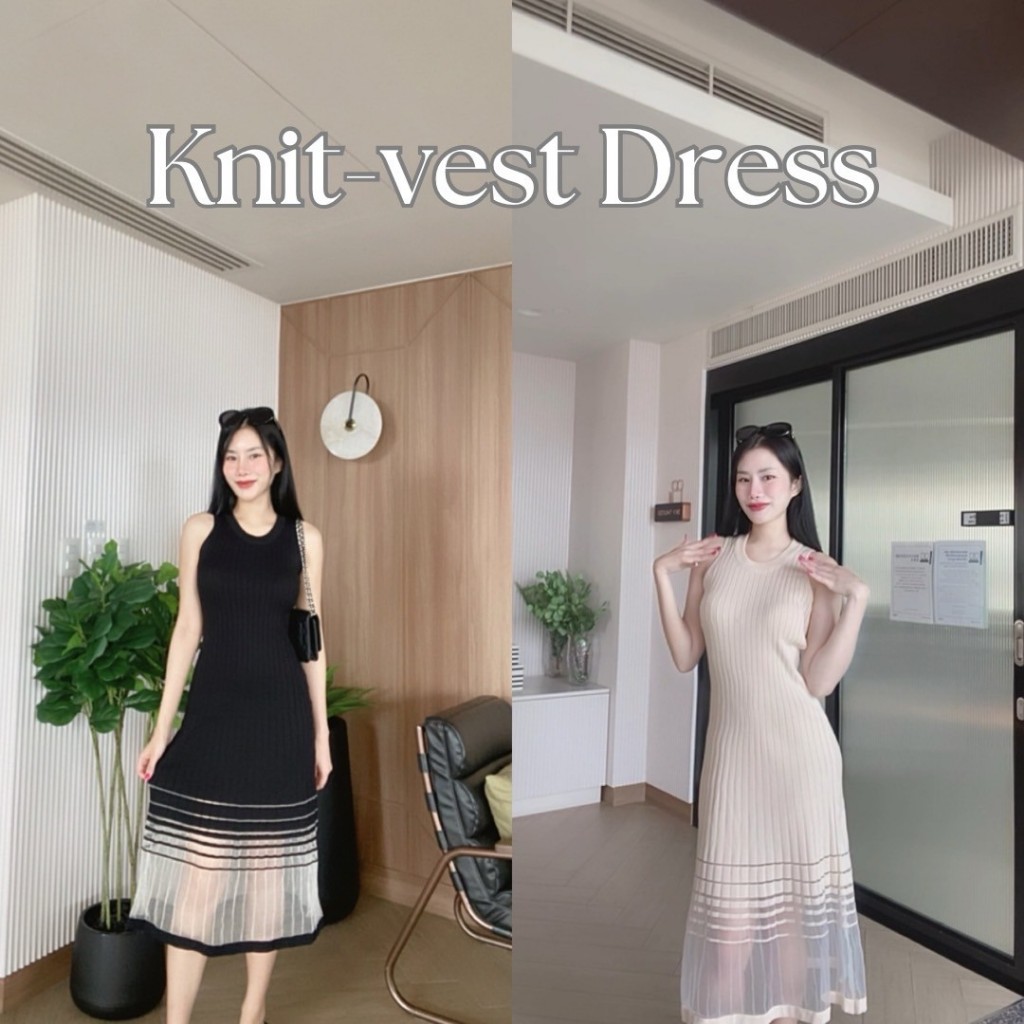 KANYA - Knit-Vest Dress เดรสมิดี้ผ้าไหมพรม (8E-8F)