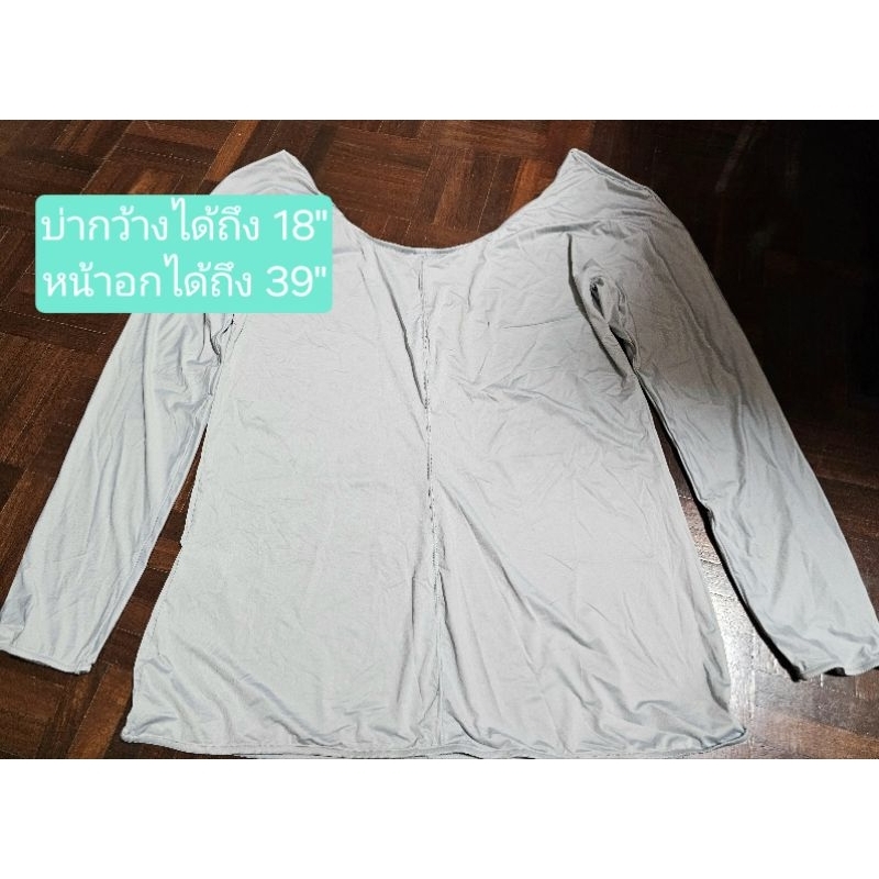 เสื้อยืด airism × alexander wang ยูนิโคล่