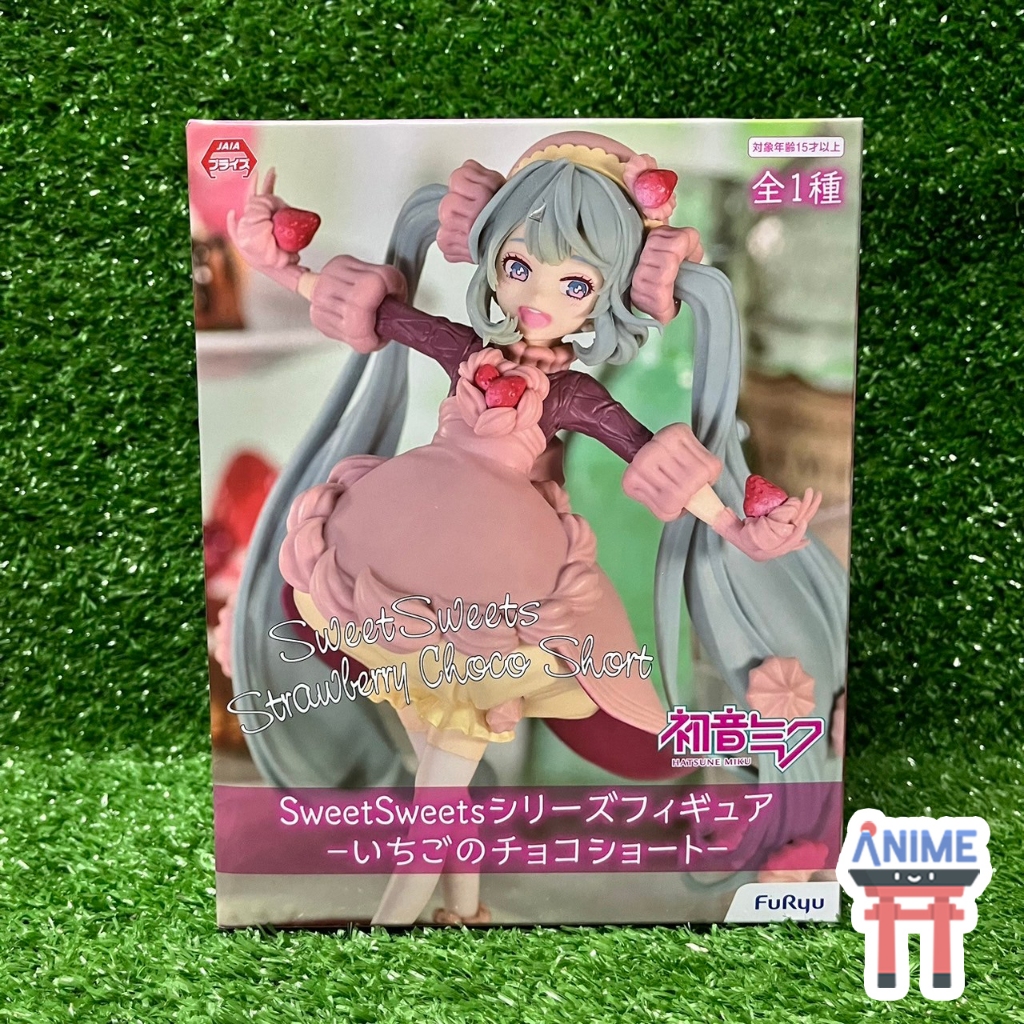 [พร้อมส่ง] Hatsune Miku - Sweet Sweets - Strawberry Chocolate Short Ver. (FuRyu) figure Vocaloid ฮัตสึเนะ มิคุ ฟิกเกอร์