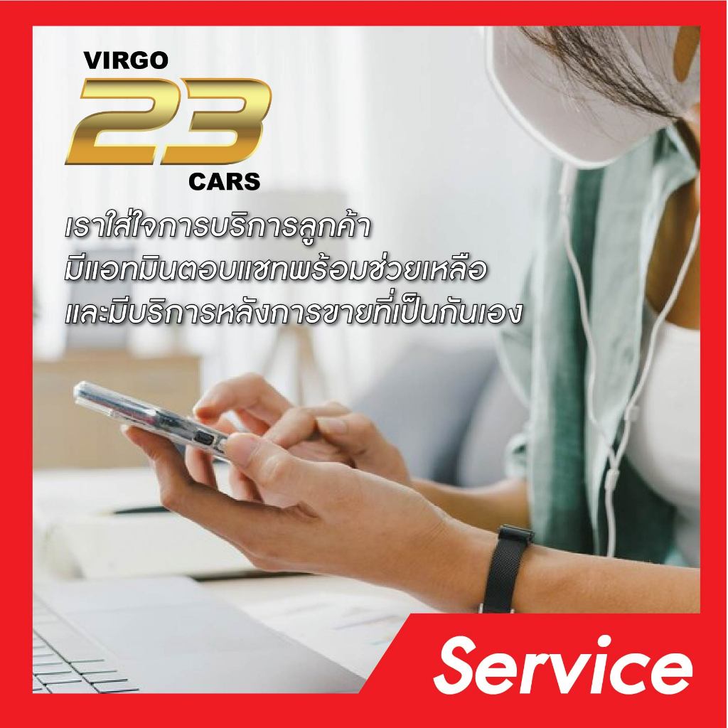 เสาข้างประตู REVO 2015 - ปัจจุบัน 4 ประตู เสากลางประตู สแตนเลส แท้ 100% (4ชิ้น) ของแต่ง ชุดแต่ง - รูปที่ 2