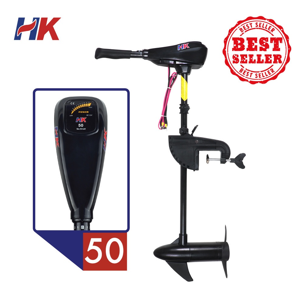 HK Motor guide มอเตอร์ไกด์ 50lbs มอเตอร์ติดท้ายเรือ ใช้กับเรือได้ทุกประเภท รับประกันศูนย์ไทย