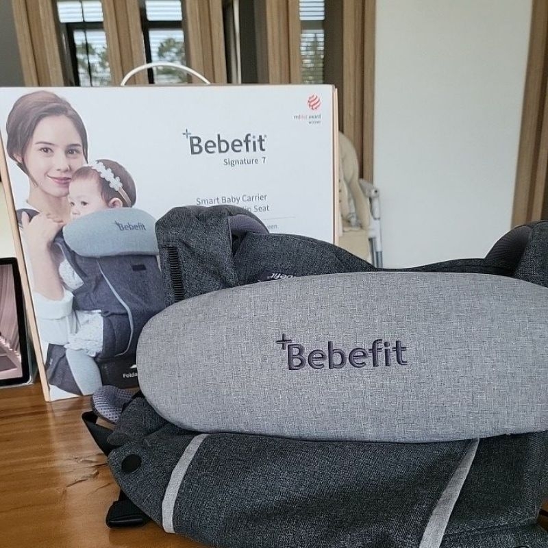 เป้อุ้มเด็กฮิปซีท BEBEFIT Signature 7 สีเทาเข้ม