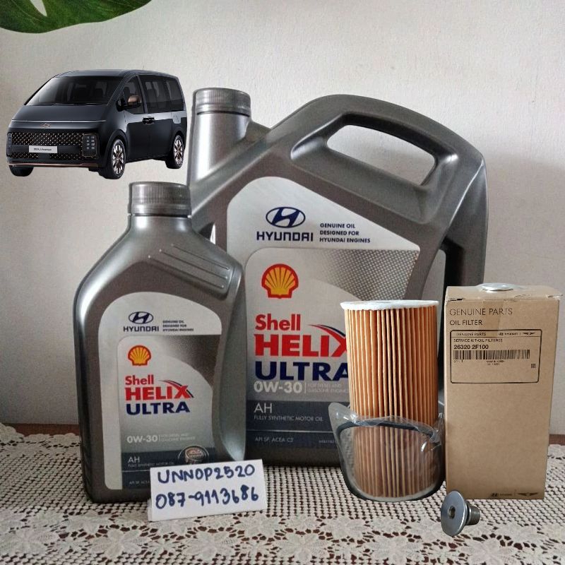 น้ำมันเครื่องเชลล์อัลตร้า0W-30ดีเซลสังเคราะห์แท้กรองเครื่องสตาร์เรียแท้ศูนย์