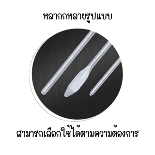 P143 เข็มร้อยเชือก 1 ชิ้น เชือกยางรัดเอว ร้อยเชือก กางเกง เหล็ก ใส่ยางยืด เข็ม เหล็กร้อยเชือก SP