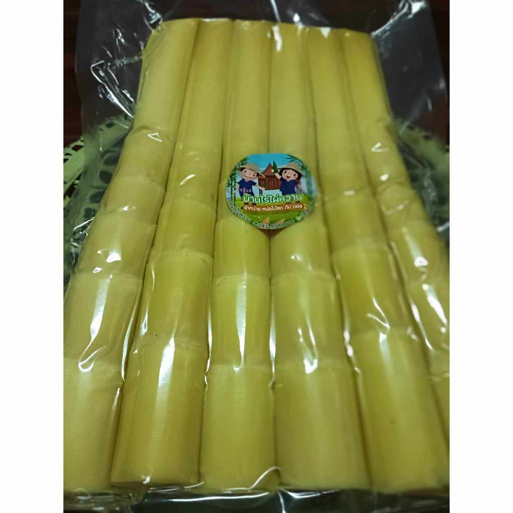 หน่อไม้ต้มถุง 1 กิโลกรัม(ชุดโครตคุ้ม3ถุุง)ราคา200บาท