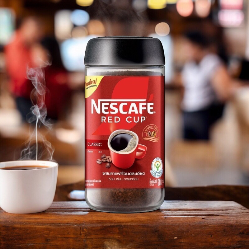 เนสกาแฟเรดคัพกาแฟสำเร็จรูปขวด 100/200 กรัม