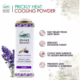 Snake Brand ขนาด50g. แป้งตรางู แป้งเย็นตรางู 50g แป้งเย็น เย็นสดชื่น สบายผิว ช่วยลดผด ผื่น คัน