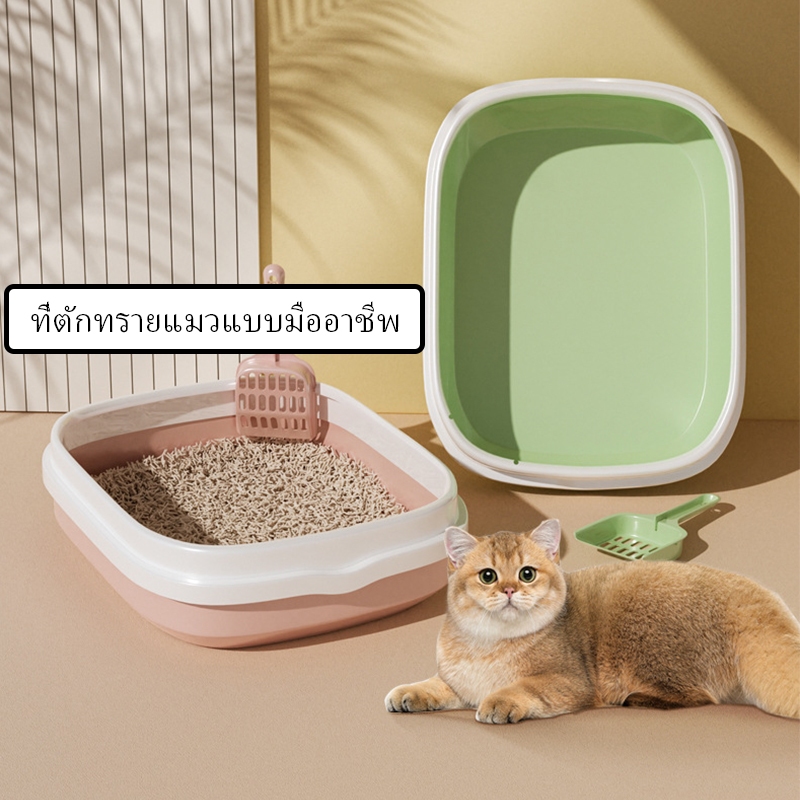 อุปกรณ์สัตว์เลี้ยงกระบะทรายแมว ห้องน้ำแมวพื้นที่ขนาดใหญ่ การกำจัดกลิ่นกระบะทรายแมวแบบเปิด พลั่วทรายแมวสีเดียวกัน ราคา ถูกที่สุด ดีลบีเคเค แกลเลอรีภาพที่ 4