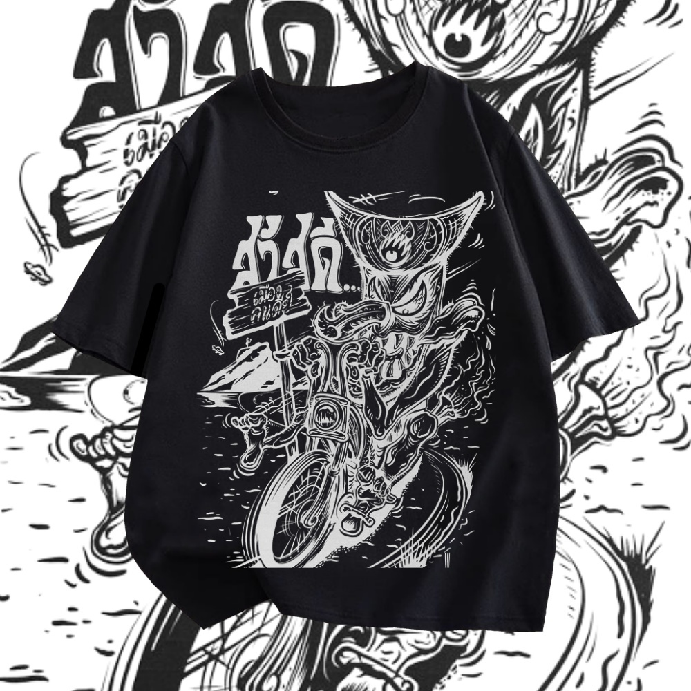 ผีตาโขนBun Luang tshirt Cotton 100% ลายสวย ผ้าดี ลิขสิทธิ์แท้ เสื้อยืด unisex S-5XL #06