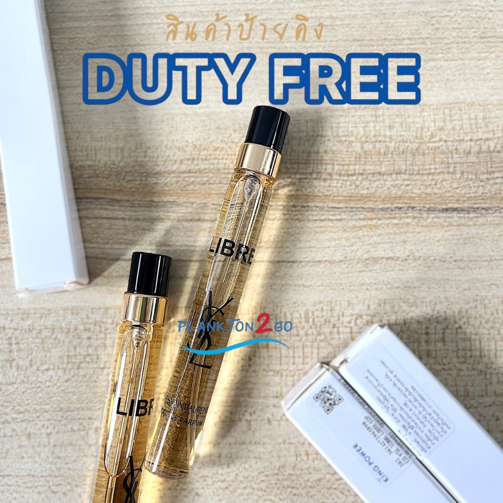 น้ำหอม YSL Libre Eau De Parfum 10ml Tester หัวสเปรย์ ป้ายคิง ผลิต 1/2023