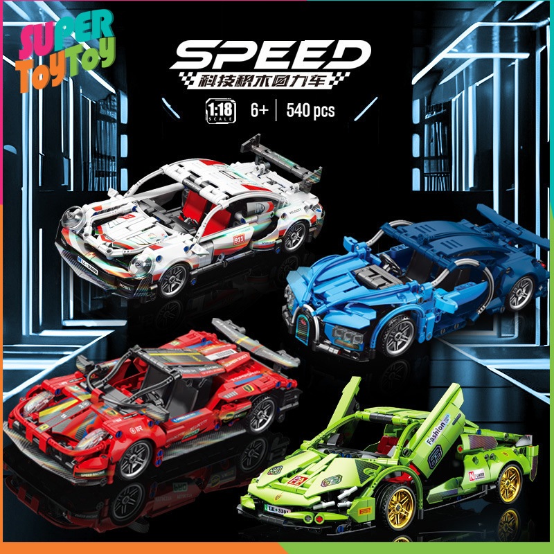ตัวต่อรถ ปอร์เช่ Bugatti Ferrari โมเดลรถ ล็อกของเล่น Cyberpunk ของเล่นสำหรับเด็ก