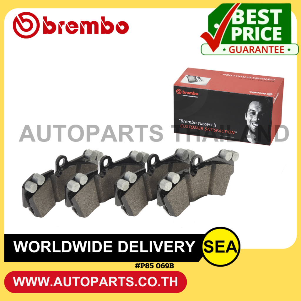 BREMBO ผ้าเบรกหน้า VW, AUDI, PORSCHE CAYENNE 955 (3.0D 3.6 4.5 4.8) จาน 330mm, Audi Q7 #ปั๊ม Brembo 