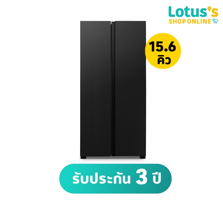 ไฮเซ่นส์ ตู้เย็น 2 ประตู ขนาด 15.6 คิว/441 ลิตร รุ่น RS559N4TBN สีดำ HISENSE SIDE BY SIDE REFRIGERAT