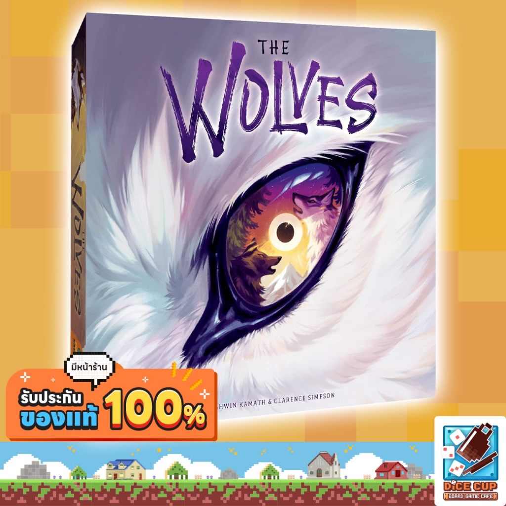 [ของแท้] The Wolves Board Game