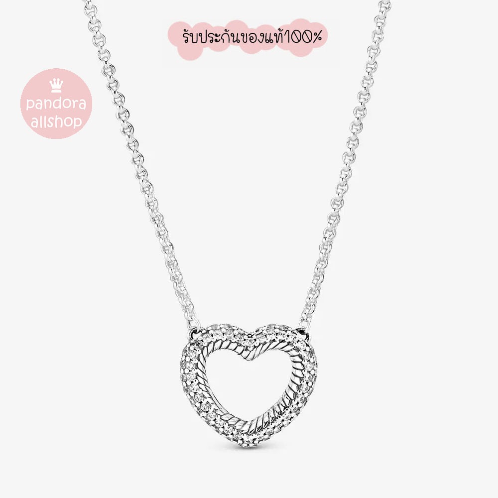 (ของแท้100%)Pandora silver necklace**สร้อยคอหัวใจ