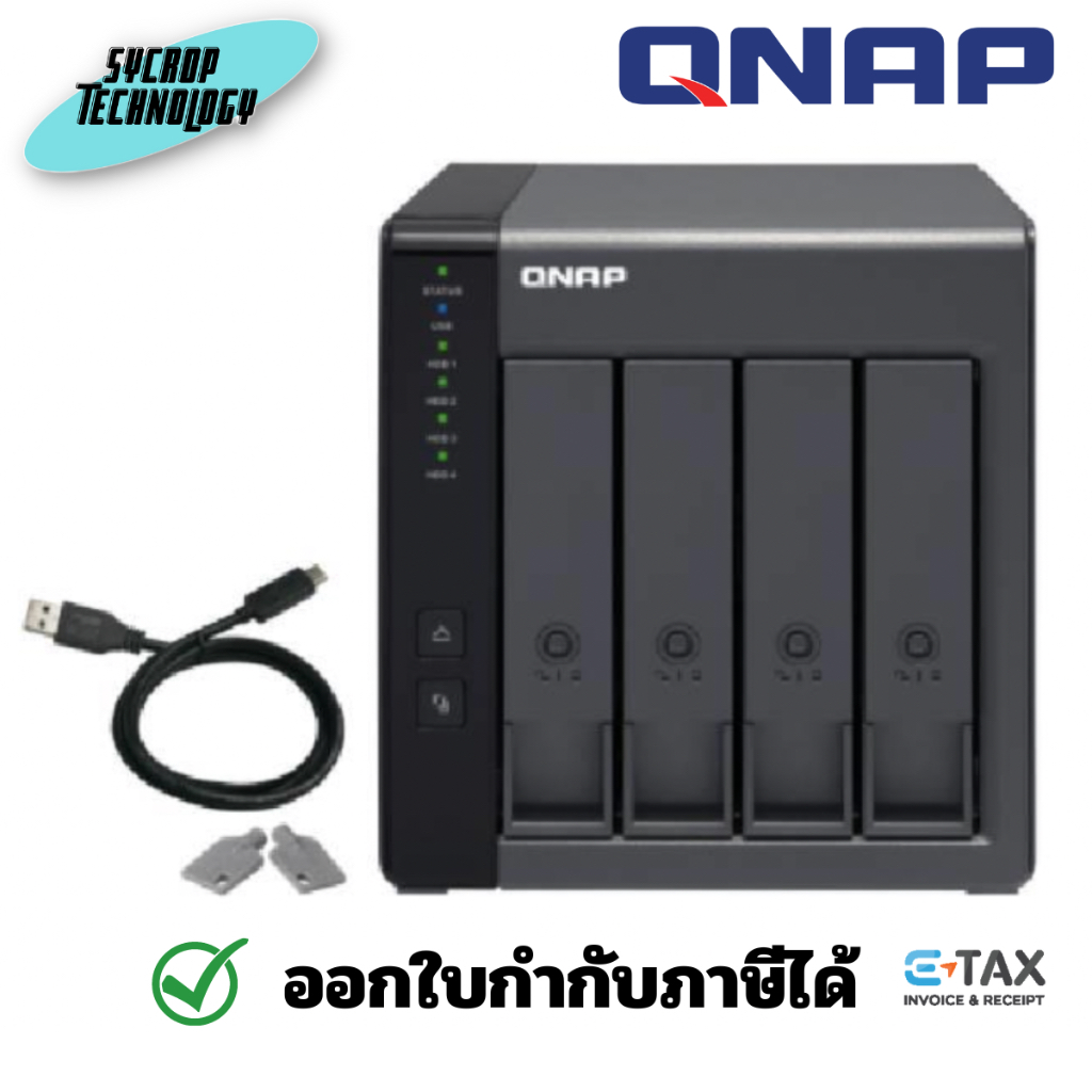 NAS QNAP TR-004 /4-BAY USB 3.0 RAID EXPANSION ENCLOSURE  (อุปกรณ์จัดเก็บข้อมูลบนเครือข่าย)