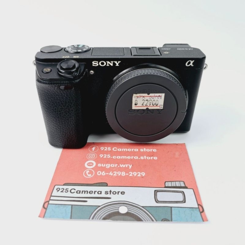 บอดี้กล้อง Sony A6300