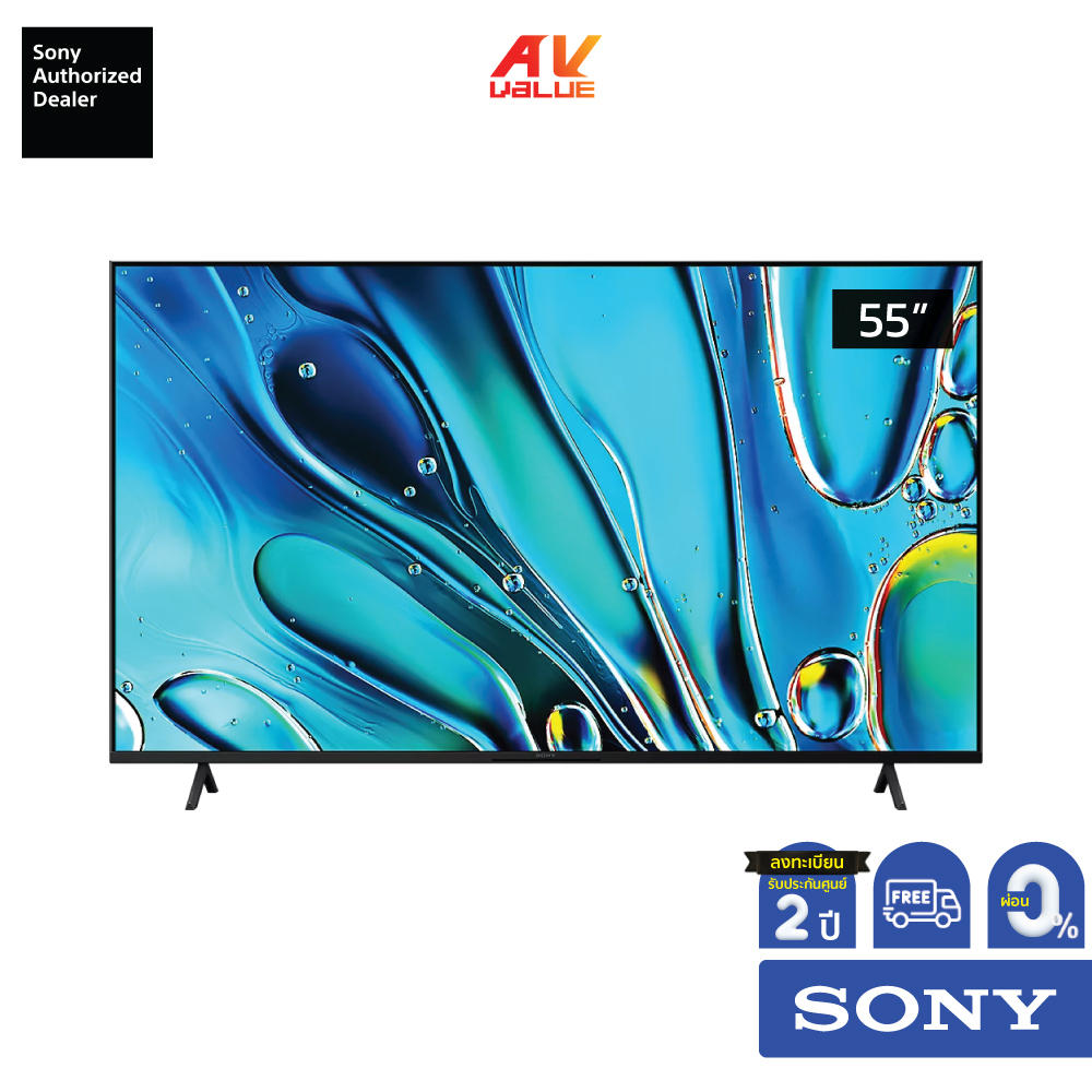Sony Bravia 4K TV รุ่น K-55S30 ขนาด 55 นิ้ว Bravia 3 Series ( K55S30 , 55S30 , S30 ) ** ผ่อน 0% **