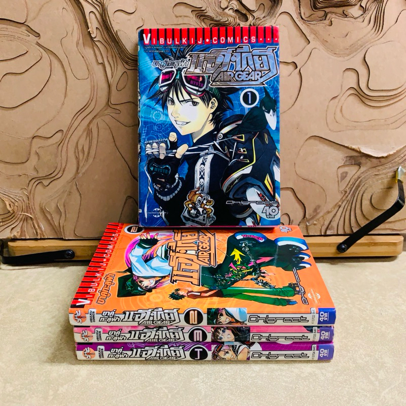 ฉ177 ขาคู่ทะลุฟ้า AIR GEAR