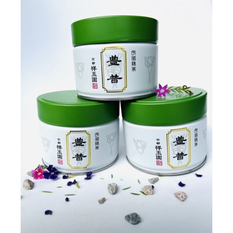 Toyo Mukashi Matcha 100g กระปุก Ceremonial Grade Matcha single cultivar Samidori จาก Uji, Kyoto