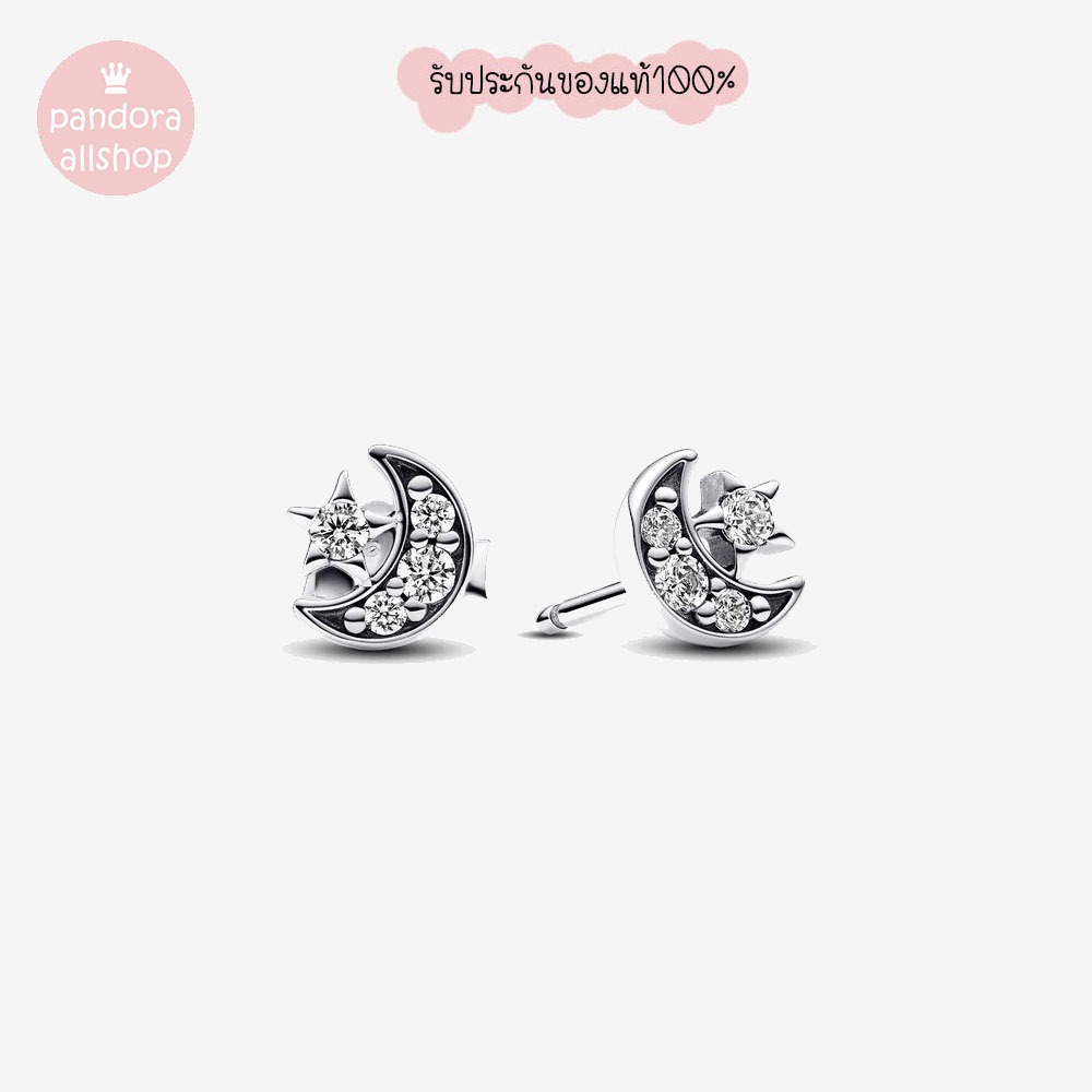 (ของแท้100%) แถมกล่อง Pandora silver earrings christmas คริสต์มาส ต่างหูดาวเดือน พระจันทร์