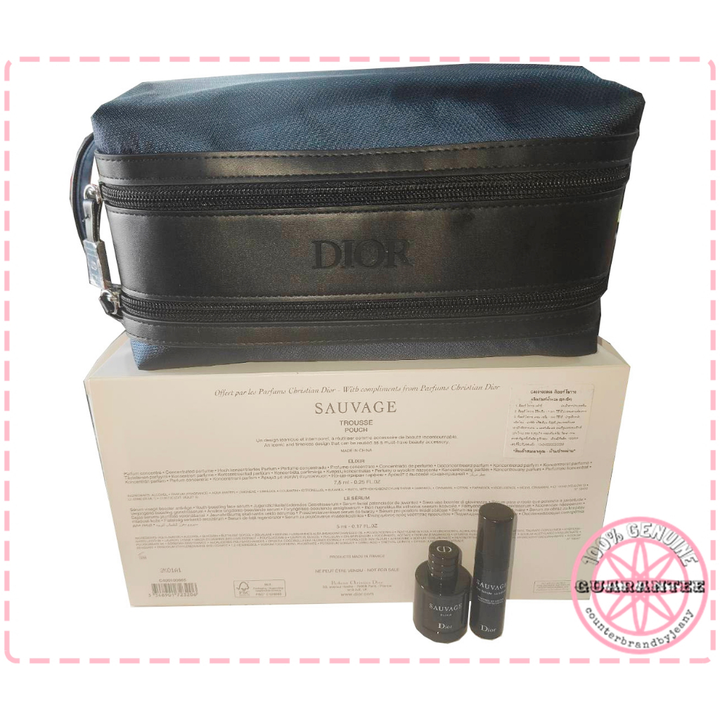 DIOR Sauvage Elixir 7.5mL น้ำหอมผู้ชาย ดิออร์ ซาวาจ