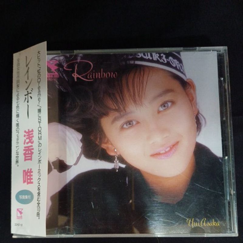 Cd citypop ซีดีเพลงญี่ปุ่น Yui Asaka ; Rainbow