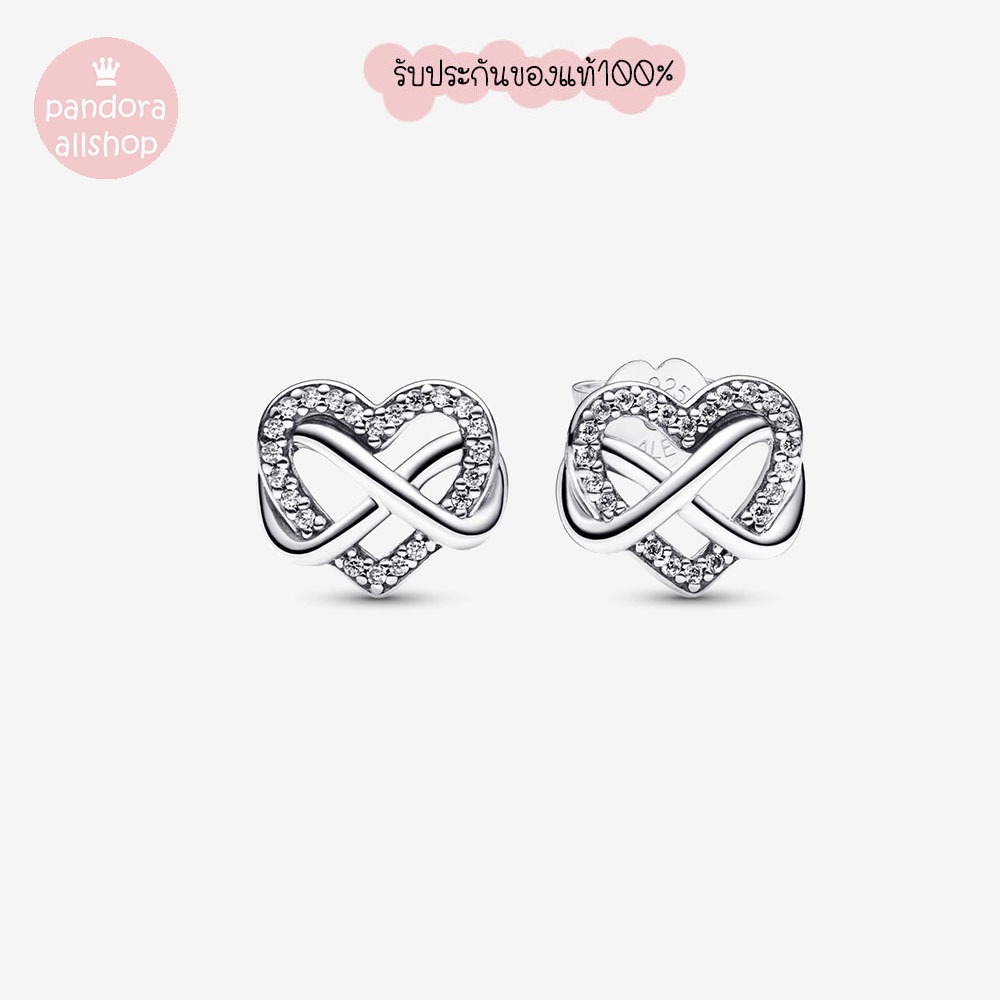 (ของแท้100%) แถมกล่อง Pandora silver earrings ต่างหูหัวใจ