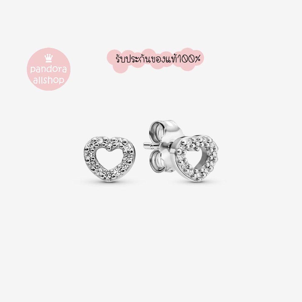 (ของแท้100%) แถมกล่อง Pandora silver earrings ต่างหูหัวใจ