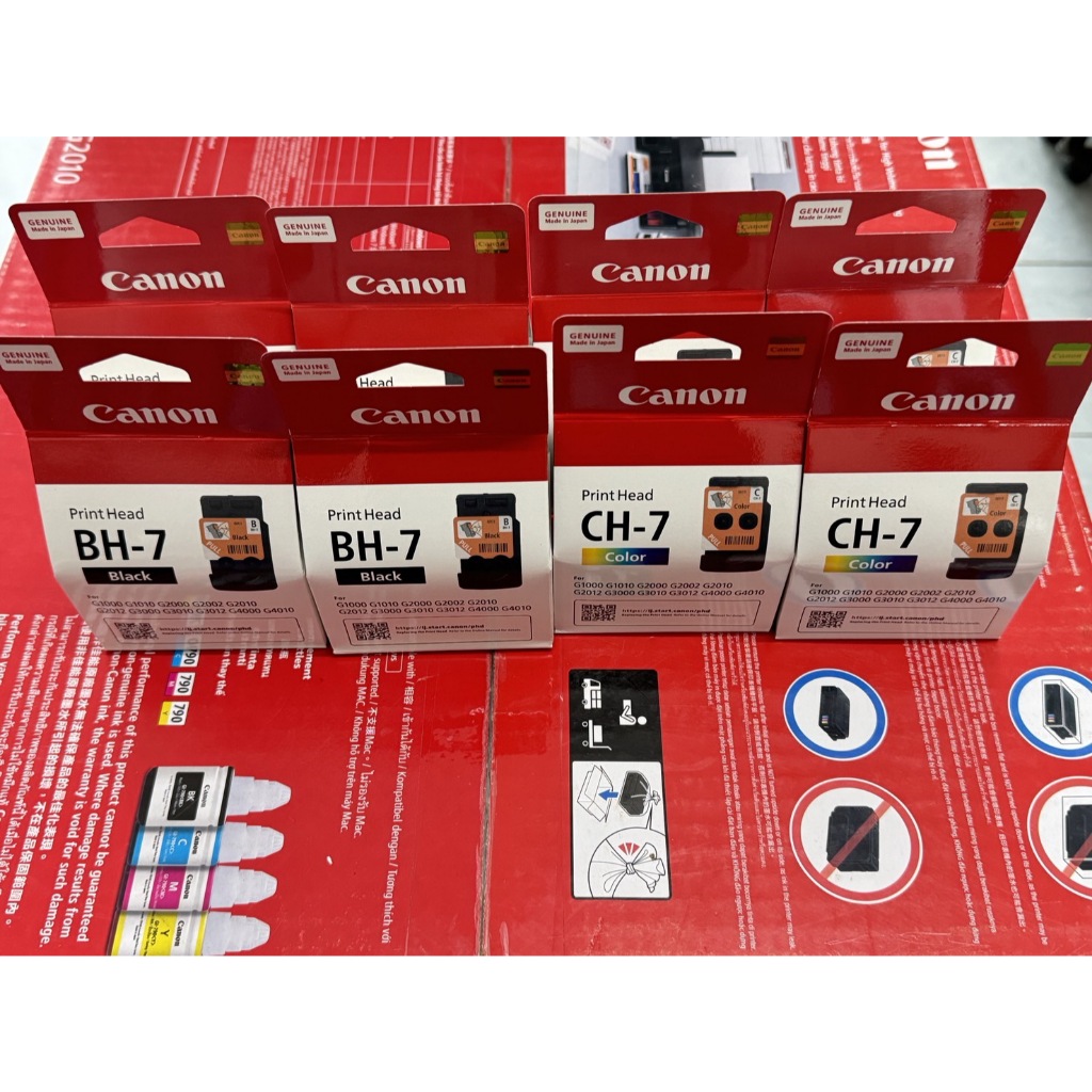 หัวพิมพ์ G1000/G1010/G2000/G2010/G3000/G3010/G4000/G4010 Canon BH-7 CH-7 ของแท้