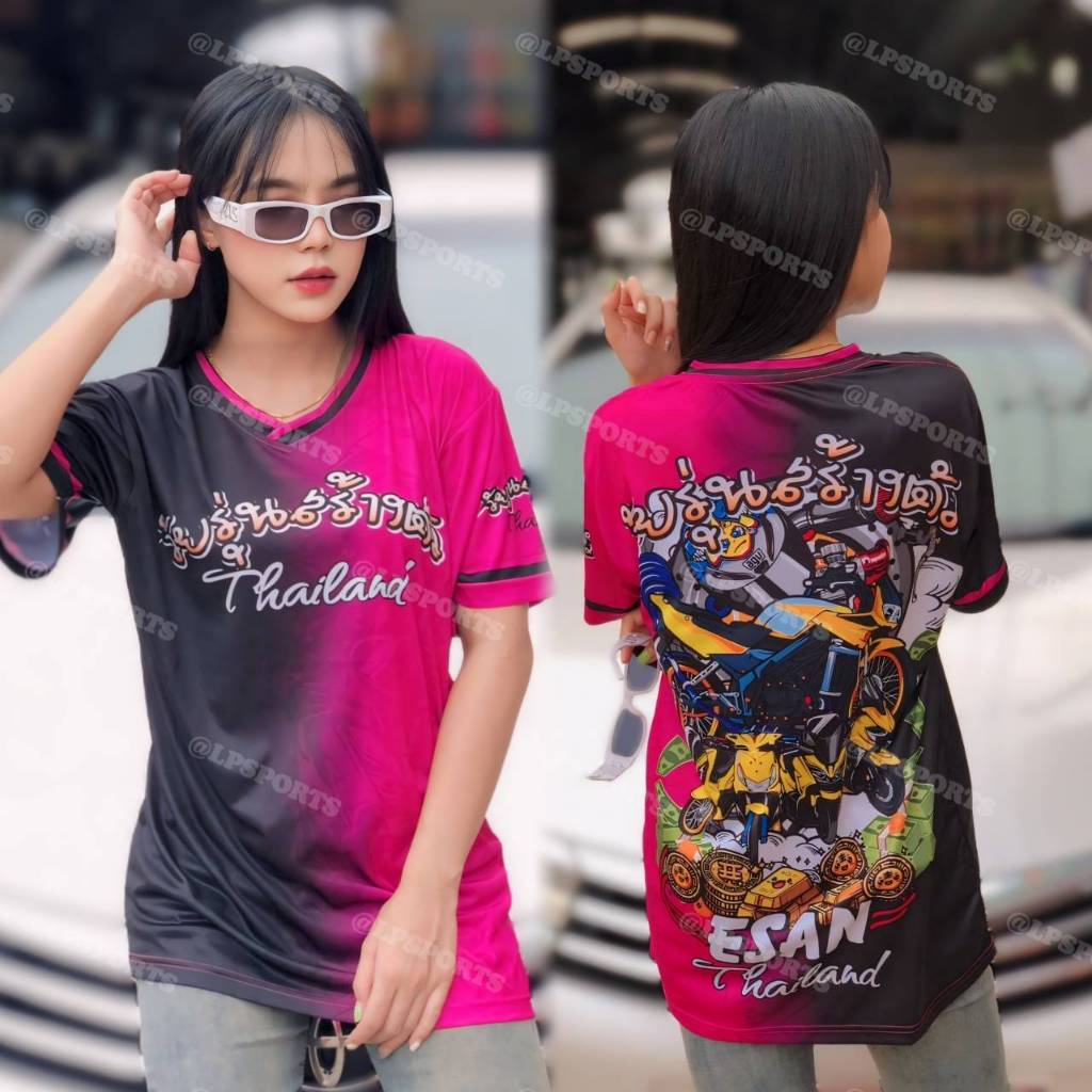 วัยรุ่นสร้างตัว เสื้อกีฬาแขนสั้นผ้าไมโครซัพลาย มีไซส์ใหญ่ 4XL ผู้ชายและหญิงใส่ได้