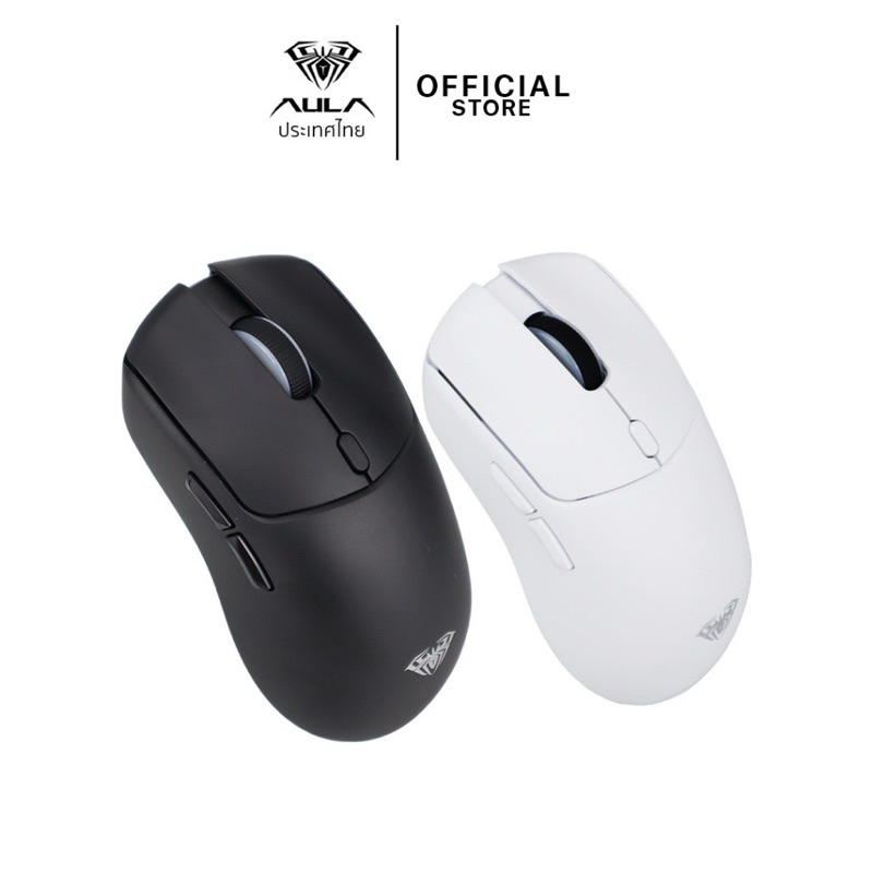 เมาส์ไร้สาย - AULA SC580X - 3in1 Bluetooth, Wireless2.4g,Type-C  รับประกัน 2 ปี รุ่นปี 2024