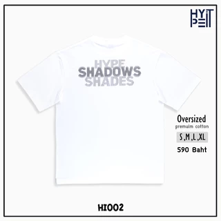 Hype It - Hype Shadow เสื้อยืดแขนสั้นทรง Oversized แบรนด์ Hype It (คอไม่กว้าง ทรงไหล่ตก)