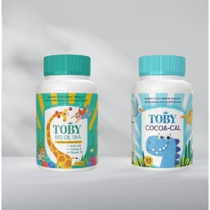 Toby Bio Oil Brand DHA & Toby Cocoa-Cal D3 โทบี้ ไบโอ ออย & โทบี้ โกโก้ แคล