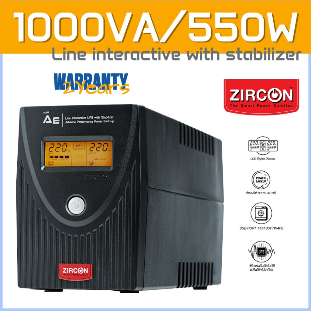 UPS AE-1000VA/550W ZIRCON Line interactive with stabilizer 2Y Warranty