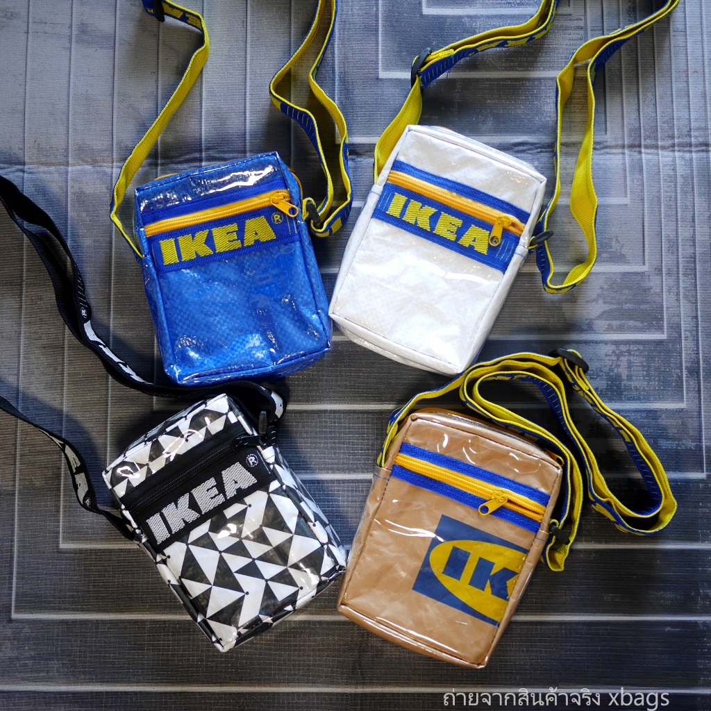 IKEA - Remake bag ใบเล็ก ทรงตั้ง สะพายข้างทรงสี่เหลี่ยม ผ้าใบเคลือบพลาสติกใสกันน้ำ
