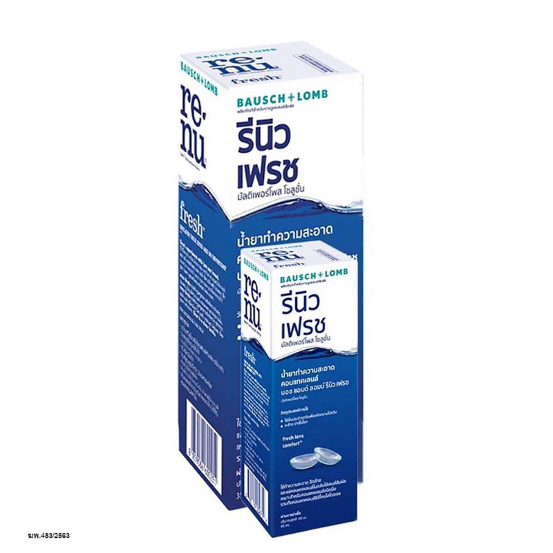 Renu Fresh Multi Purpose Solution 355 ml แถมขนาด 60 ml ฟรี 7820