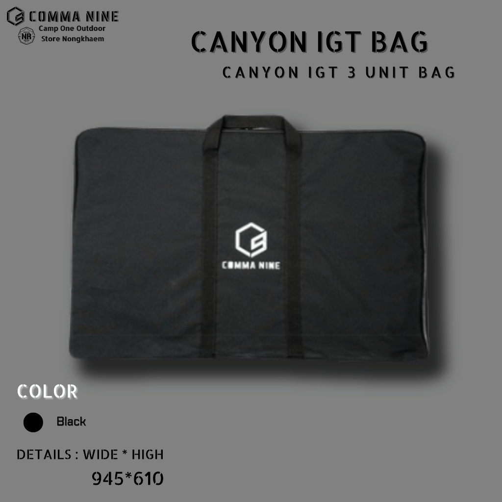 COMMA NINE Canyon IGT 3 unit bag