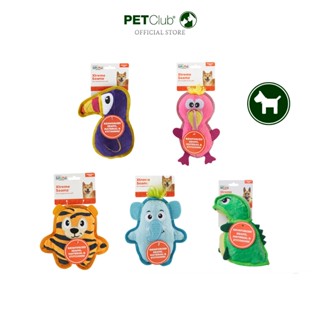 [PETClub] Outward Hound Xtream Seamz - ของเล่นตุ๊กตาสุนัข