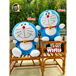 ตุ๊กตาโดเรม่อนฟ้า หน้าปัก ผ้านุ่ม | 2 ขนาด 25 นิ้ว / 16 นิ้ว | ใยสังเคราะห์แน่น งานเกรดพรีเมี่ยม