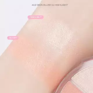 4U2 SKIN BLUSH & HIGHLIGHT DUO CREAM บลัช&ไฮไลท์4u2 บลัชครีม บลัชไฮไลท์4u2 ไฮไลท์4u2 Highlight4u2