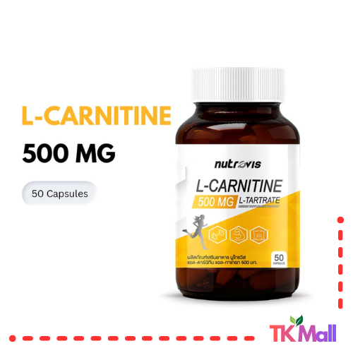 [50 เม็ด] Nutrovis L-Carnitine L-Tartrate 500 mg  นูโทรวิส แอล-คาร์นิทีน แอล-ทาร์เทรท 500 มก.