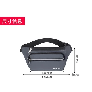 【พร้อมส่ง】กระเป๋าสะพายข้างกันน้ำสำหรับผู้ชาย, กระเป๋าคาดเอว